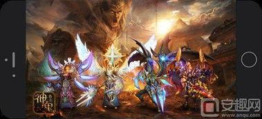 神鬼传奇 (上),探寻古文明之谜的奇幻之旅