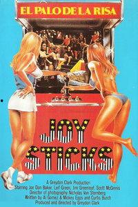 电子游戏狂潮,重塑娱乐新时代