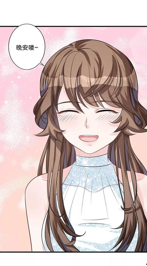 替身新娘：陆总的第一宠妻,陆总的第一宠妻——爱恨交织的豪门纠葛